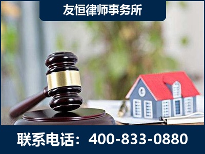 安顺-万保险合同欺诈撤销案