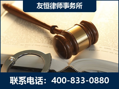 安顺-某著名培训机构诈骗案