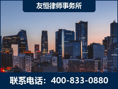 安顺-刑事辩护律师---郑祥律师