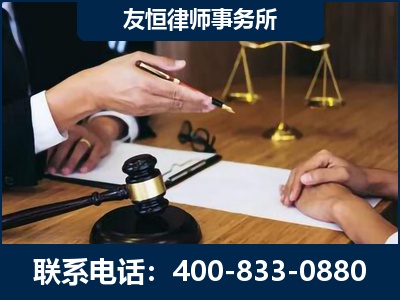 安顺-故意伤害致人死亡案件