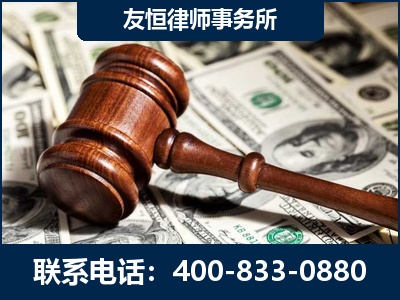 安顺-李某委托型诈骗案
