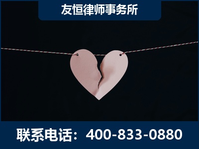 安顺-继承律师----杨凌波律师