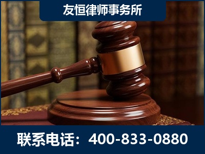 安顺-杨凌波律师