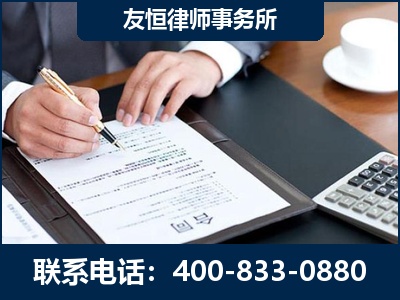 安顺-销售代理合同减损一亿元案