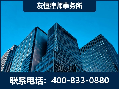 安顺-刑事律师