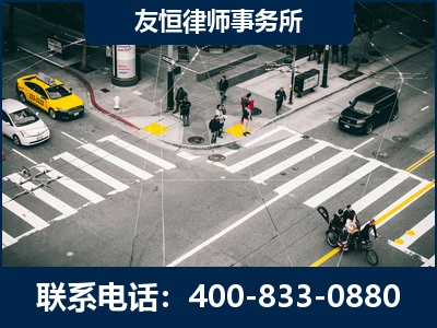 安顺-刑事辩护律师