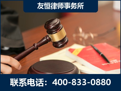 安顺-经济适用房借名买房过户案